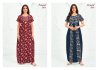 Pragati Vol 20 By Pranjul Pure Cotton Printed Nighty Gown 